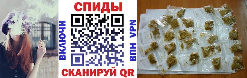 Купить  Яблоновский  Бутират BDO 