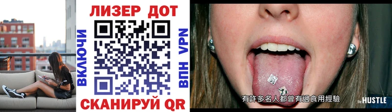 Купить закладки  Яблоновский  Марки NBOMe 1500мкг 